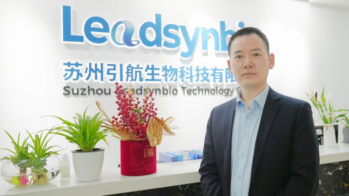 减少肝脏负担、强壮骨骼、提高繁殖性能！合成生物学技术在畜牧业的颠覆式创新